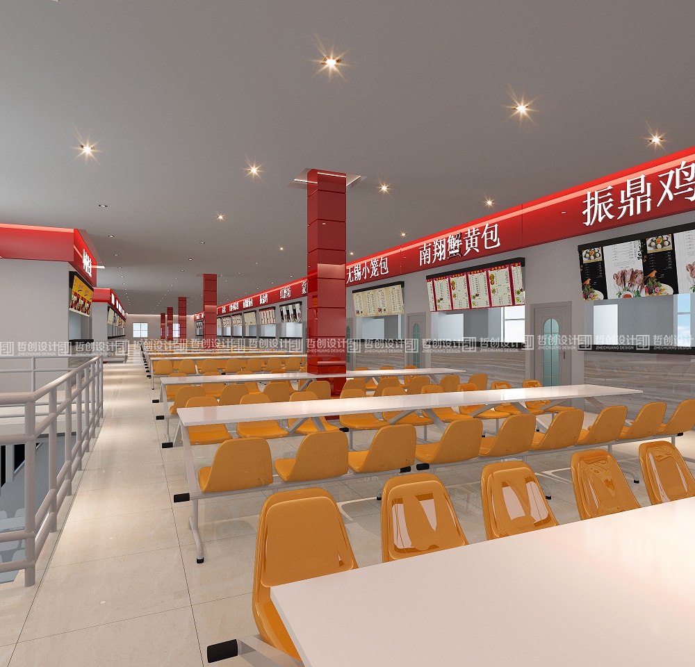 云南经贸外事职业学院食堂装修设计效果图二楼
