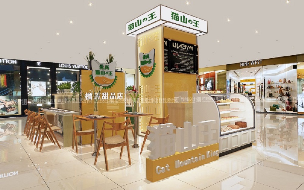 昆明猫山王甜品餐厅装修设计效果图—品牌宣传