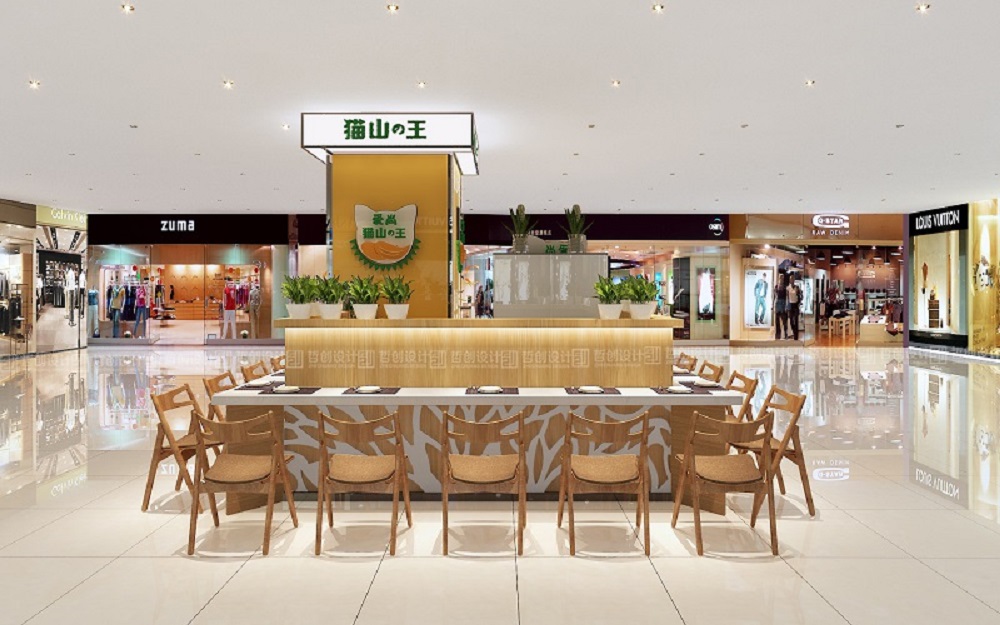昆明猫山王甜品餐厅装修设计效果图—用餐区