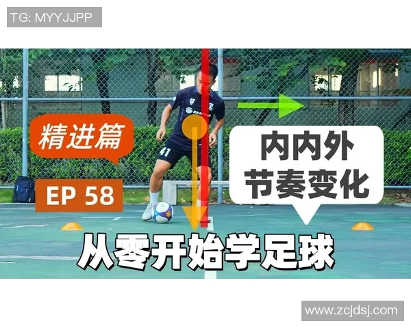 足球明星左脚踢球的精彩瞬间与技术解析揭秘