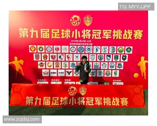 陈丽的足球人生深度对话:从草根到巅峰的奋斗与梦想 陈丽的足球人生深度对话:从草根到巅峰的奋斗与梦想