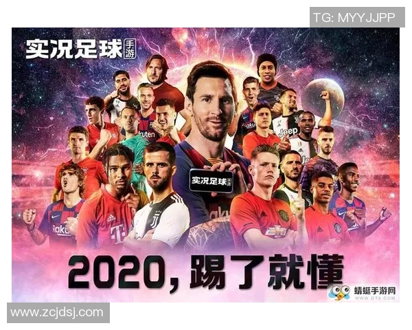 古代足球明星的传奇故事与他们的辉煌成就探秘