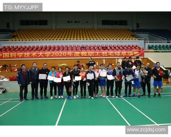 重庆羽毛球队意识排名创新高展现团队实力与技术水平的完美结合 重庆羽毛球队意识排名创新高展现团队实力与技术水平的完美结合